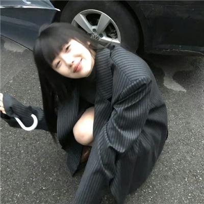 钝感之爱