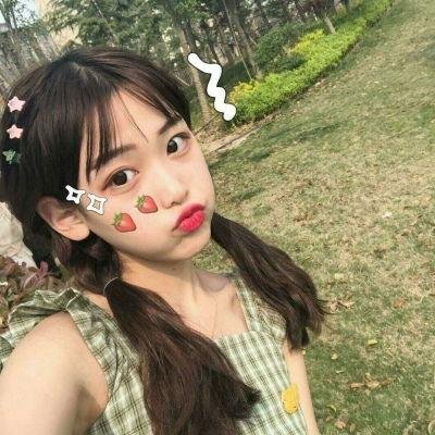 无名火